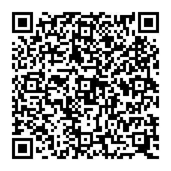 QR 2ce7252