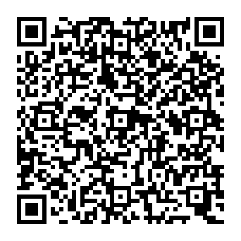 QR 2cea8c3