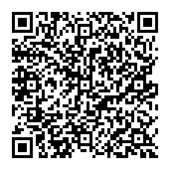 QR 2cebb2e
