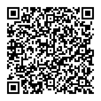QR 2d005d0