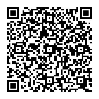 QR 2d0859b