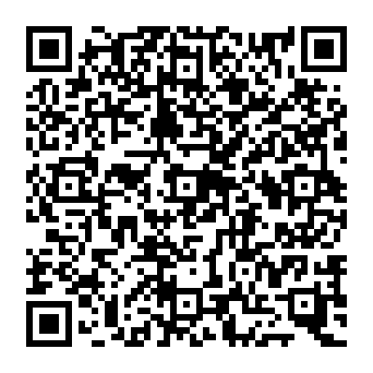 QR 2d086de