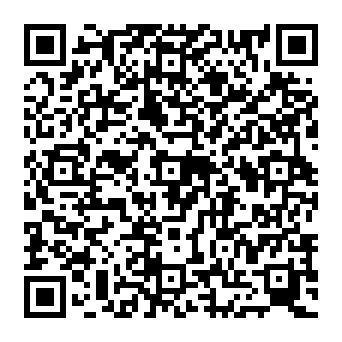 QR 2d0a16f