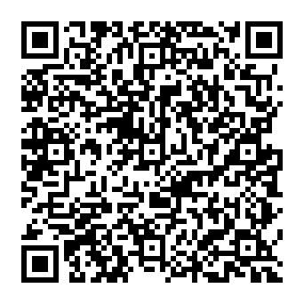 QR 2d0d1e5