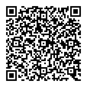 QR 2d0daea