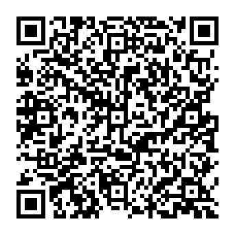 QR 2d0e236