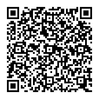 QR 2d0e782
