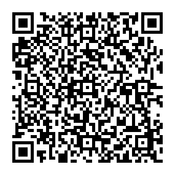 QR 2d1049c