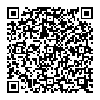 QR 2d1188b