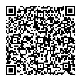QR 2d120a0