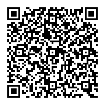 QR 2d1377e
