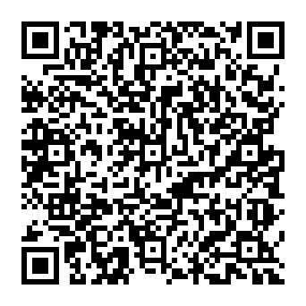 QR 2d1452a