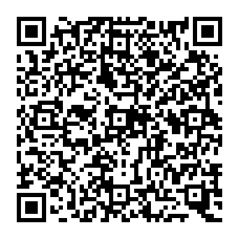QR 2d1532e
