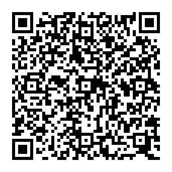 QR 2d16e2b
