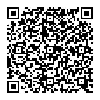 QR 2d19160