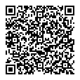 QR 2d1af1d