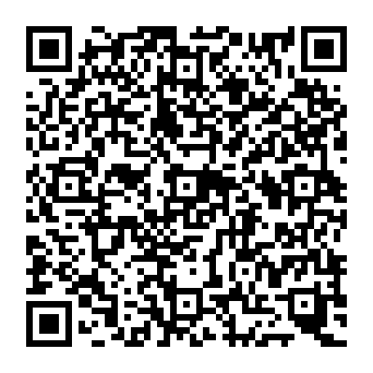 QR 2d1b927