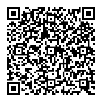 QR 2d1c254