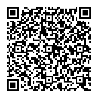 QR 2d1da20