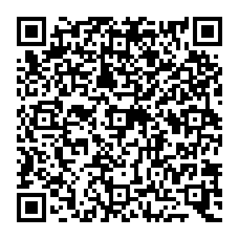 QR 2d1ed31