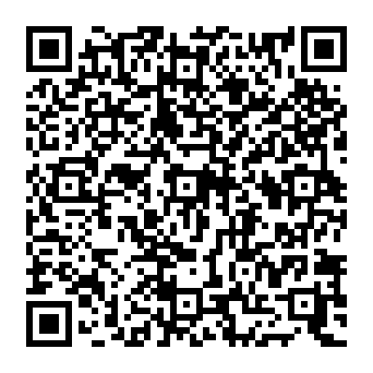 QR 2d1ed48