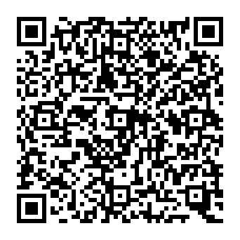 QR 2d2303e