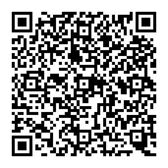 QR 2d2a117
