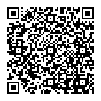 QR 2d2c284