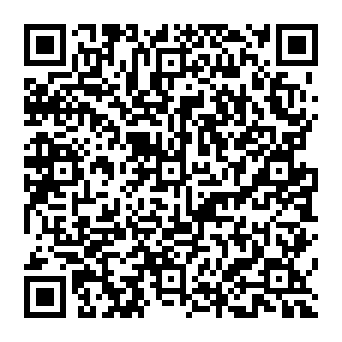 QR 2d2e21a