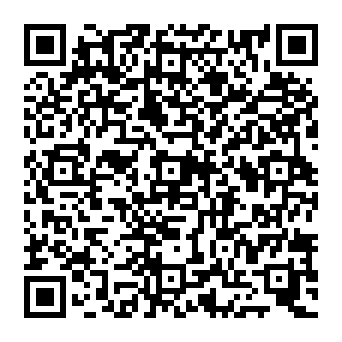 QR 2d2ec1c