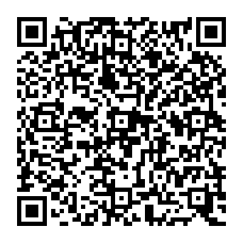 QR 2d33220