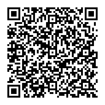 QR 2d3a7e2