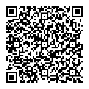 QR 2d3aa90