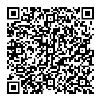 QR 2d3e161