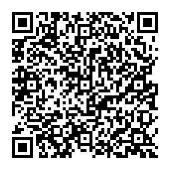 QR 2d3ee7f