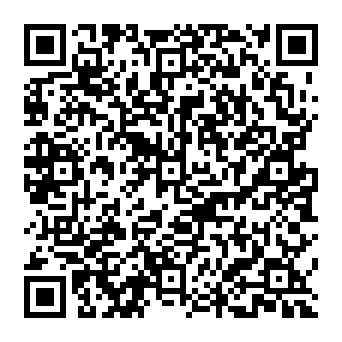 QR 2d3fba0