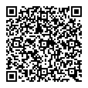 QR 2d454b5