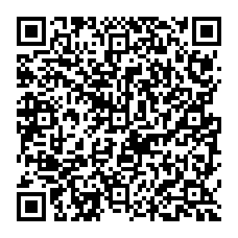 QR 2d4933e