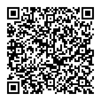 QR 2d4db21