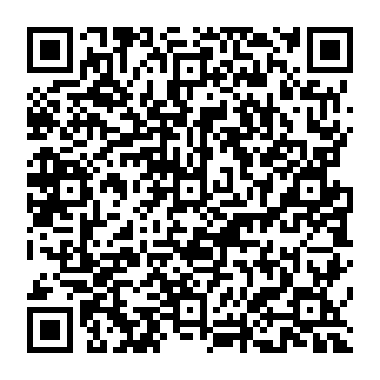 QR 2d4e045
