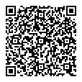 QR 2d514e3