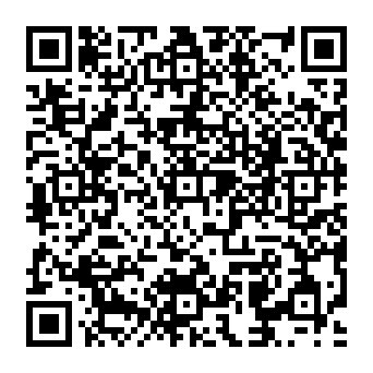 QR 2d5ca9e