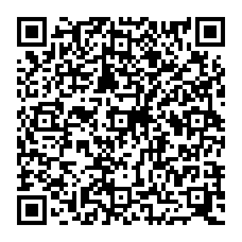 QR 2d6742b