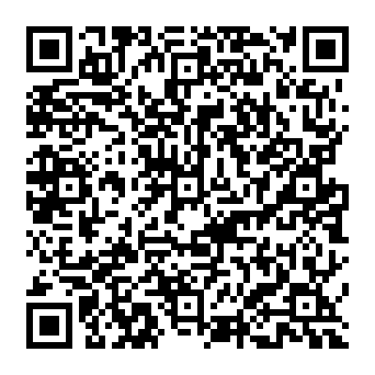 QR 2d6afd3