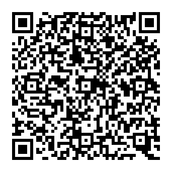 QR 2d6b205