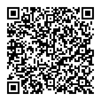 QR 2d6ef17