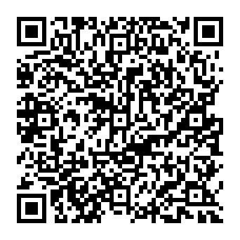 QR 2d7e209