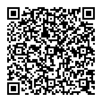 QR 2d8de2b