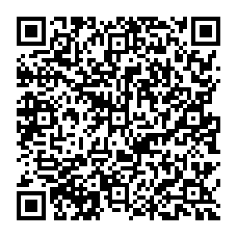QR 2d934c1