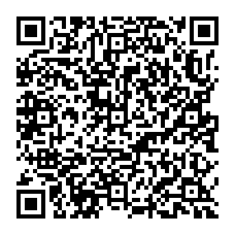 QR 2d9be9a